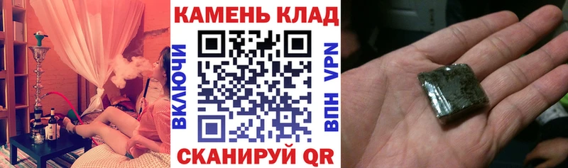 Цена Старая Купавна Метадон  Меф  АМФ  ГАШИШ  МАРИХУАНА 