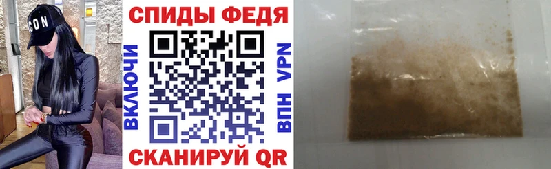 где найти наркотики  Старая Купавна  Амфетамин 98% 