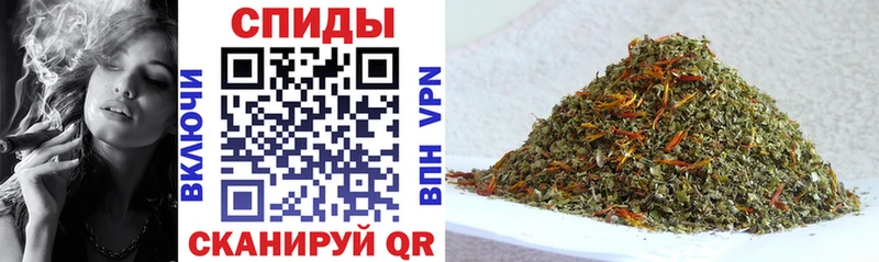 БУТИРАТ BDO 33%  Старая Купавна 