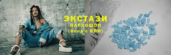 МДПВ Абаза