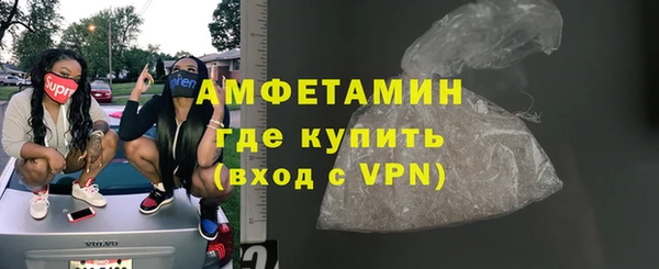 spice Арсеньев
