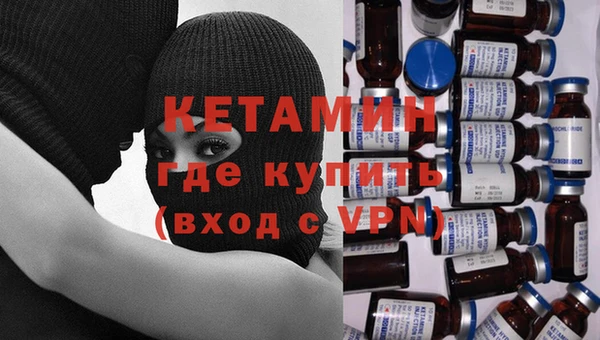 кокаин колумбия Армянск