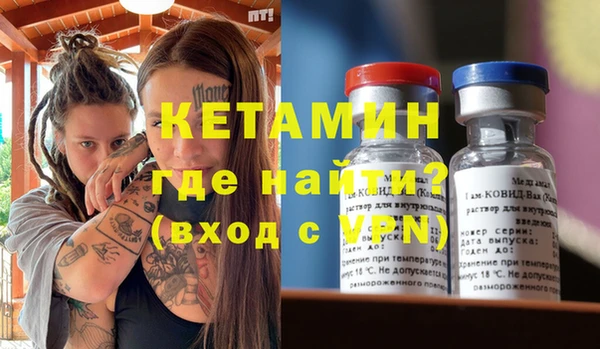 МДПВ Абдулино