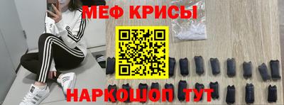 таблы Сланцы