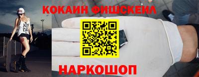 MESCALINE Славгород