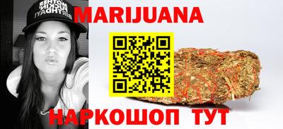 MESCALINE Славгород