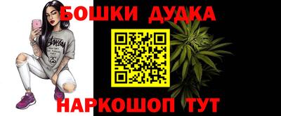 кокаин колумбия Славянск-на-Кубани