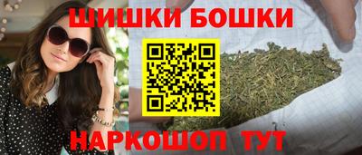 таблы Сланцы