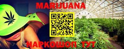 таблы Сланцы