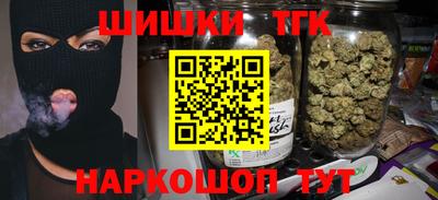 кокаин колумбия Славянск-на-Кубани