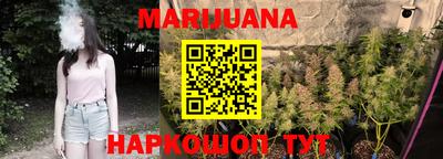MESCALINE Славгород