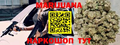 таблы Сланцы