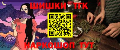 MESCALINE Славгород