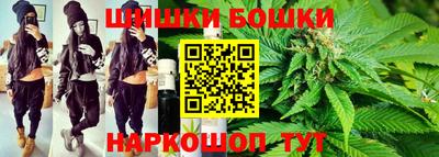 MESCALINE Славгород