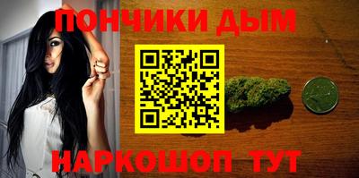 таблы Сланцы