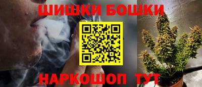 кокаин колумбия Славянск-на-Кубани