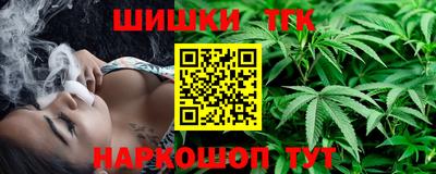 MESCALINE Славгород