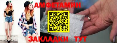 кокаин колумбия Славянск-на-Кубани