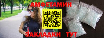 кокаин колумбия Славянск-на-Кубани
