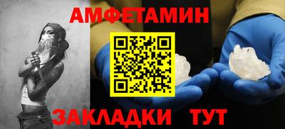 кокаин колумбия Славянск-на-Кубани