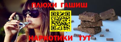 кокаин колумбия Славянск-на-Кубани