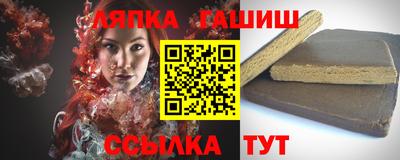 кокаин колумбия Славянск-на-Кубани