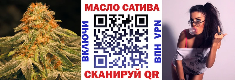 Дистиллят ТГК Wax продажа наркотиков Старая Купавна